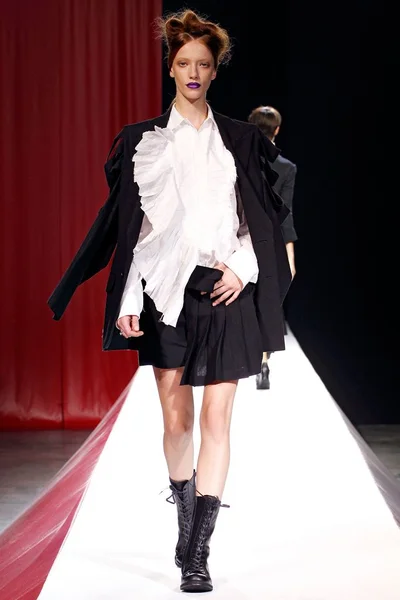 Look 11